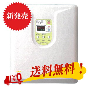  24ԕC uCg BHS-02U z tHt (uCgz[T[rX) (/z///GR)