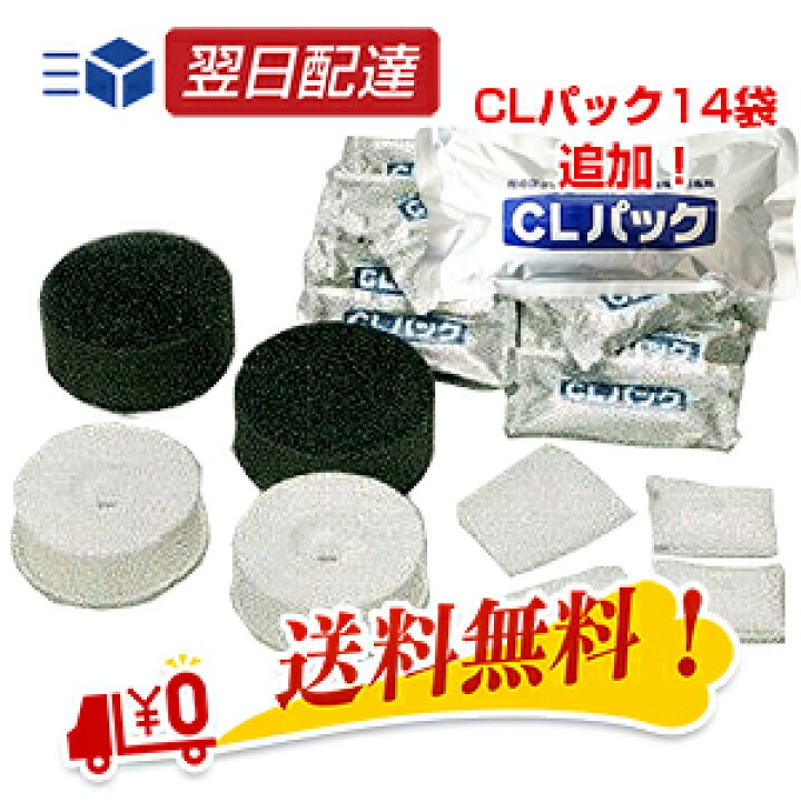 楽天市場】BL55-01/BL35-01 蛇の目ミシン工業 ジャノメ 24時間風呂 お 