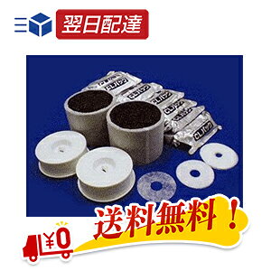 BL72-01 ւ̖ڃ~VHƁ@Wm@24ԕC@Zbg BL72-01i1NjyzyyzioXG[XCL/BL72-CL/JANOME/BJ72-WH/BJ72-01/y) K㗝X