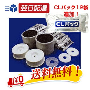 BL72-01 ւ̖ڃ~VHƁ@Wm@24ԕC@Zbg BL72-01i1Nj{CLpbN12ܒǉIyzyyzioXG[XCL/BL72-CL/JANOME/BJ72-WH/BJ72-01/y) K㗝X