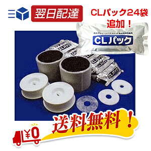 BL72-01 ւ̖ڃ~VHƁ@Wm@24ԕC@Zbg BL72-01i1Nj{CLpbN24ܒǉIyzyyzioXG[XCL/BL72-CL/JANOME/BJ72-WH/BJ72-01/y) K㗝X