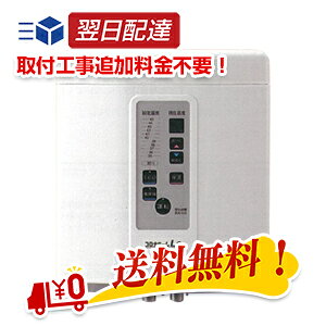 Riz[ LciCKL-200SjtHt 24ԕC R[i[ݒu (/z///GR)