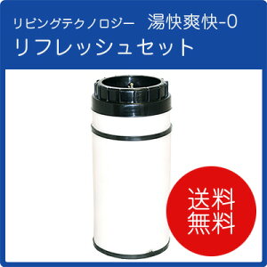 u-0 tbVZbgi[pށ{P[X̃ZbgjrOeNmW[ 24ԕC