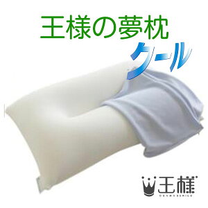 l̖@N[ipJo[tj@W52×D34×H12cm@@r[`yzyyΉz(Q/{//⊴/Ђ/}^jeB/Dw////fbNX/v~A