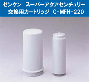 yzysz[P@X[p[ANAZ`[@MFH-220@pJ[gbW@(򐅊/dl/Ki/tB^[)