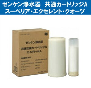 yz[P@X[yA GNZg NI[c@AJ[gbW@(򐅊/dl/Ki/tB^[)