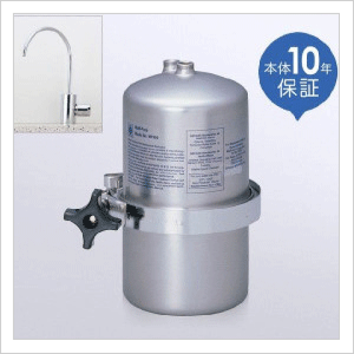 安値 ゼンケン ビルトイン型浄水器<br>アクアホーム 専用水栓型 <br>KMD-50ZS<br>ゼンケン正規取扱店<br> ゼンケン 浄水器 アクアホーム複合水栓 KMD-50-ZK ビルトイン浄水器 アンダーシンク 高性能 浄水器 日本製