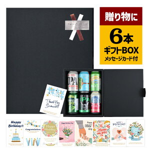 Mtg{bNX ʃr[6{ mPiwsn