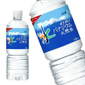 ATq  xmR̃oiWEVR 600 ml PET×24{[4`5cƓȓɏo]mܖF2ȏnykCǉꗣsz