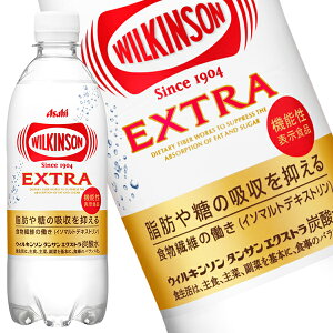 ATq EBL\ ^T GNXg 490 ml PET×48{[24{×2][3`4cƓȓɏo]Y_ Y_ \[_  @\\HiykCǉEsz