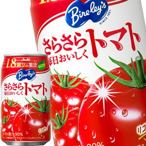 ATq o[X 炳疈g}g 350g×72{[24{×3][3`4cƓȓɏo]mܖF2ȏnykCǉꗣsz