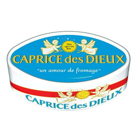 カプリス・デ・デュー CAPRICE DES DIEUX 125g［冷蔵のみ］［予約販売］