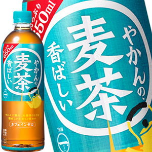 RJR[ ₩̔ from u 650 ml PET×24{mܖF4ȏn[4`5cƓȓɏo]ykCǉꗣsz