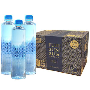 ~lEH[^[ xm̌ FUJI SUN SUI 500 ml PET v48{[24{×2] y3`4cƓȓɏoׁzykCǉEsz xm̌