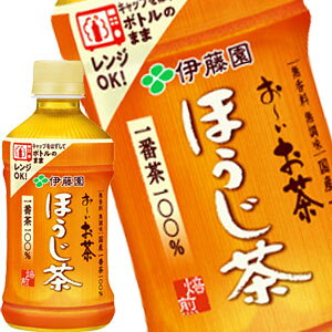 ɓ ` ق W 345 ml PET×24{[3`4cƓȓɏoׂɏo]ykCǉEsz