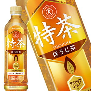 Tg[ یpHi  ق 500 ml PET×48{[24{×2]ykCǉEsz