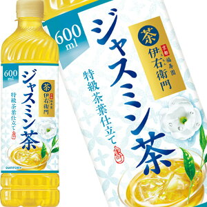 Tg[ ɉEq ґWX~ 600 ml PET×48{[24{×2][3`4cƓȓɏo]ykCǉEsz