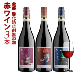  _h~ܖYC sbcH[g ԃC 3{ Zbgm①̂݁n y4`5cƓȓɏoׁz [W] I[KjbNC YC CZbg RhC _y