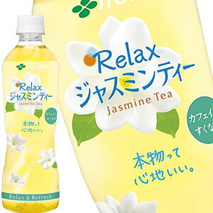 bNXWX~eB[ 500ml×48{ PET