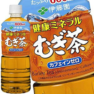 ɓ N~lނ  600ml ybg{g PET× 48{ m24{× 2ny3`4cƓȓɏoׁz܂Ƃߔ JtFC[ mJtFC  ybg [s] ykC