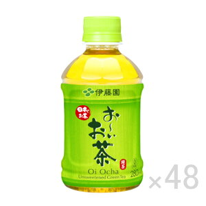 ɓ ` Β 280ml PET× 48{ y3`4cƓȓɏoׁzmܖF3ȏnykCǉEsz