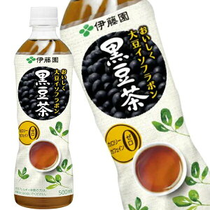 ɓ  500ml PET× 48{m24{× 2nmܖF3ȏn y4`5cƓȓɏoׁz[s] ykCǉEsz