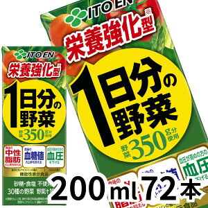 ɓ h{^ 1̖ 200ml pbN× 72{m24{× 3nmܖF4ȏn y3`4cƓȓɏoׁz[s] ykCǉEsz
