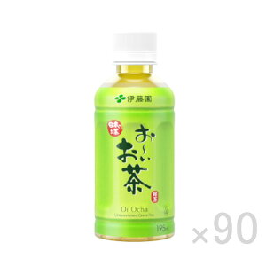 ɓ ` Β 195ml PET× 90{ y3`4cƓȓɏoׁzykCǉEsz