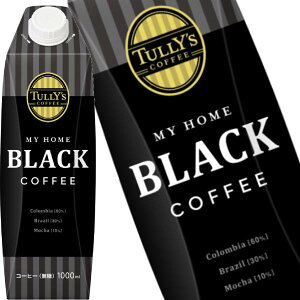ɓ ^[YR[q[ }Cz[ ubNR[q[ 1000ml pbN× 6{y3`4cƓȓɏoׁz TULLYfS COFFEE MY HOME ykCǉEsz