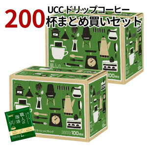 UCC El hbvR[q[ [RÑXyVuh200P ܂Ƃߔ R[q[(200t) y3`4cƓȓɏoׁzR[q[ zbgR[q[ ACXR[q[ito^j hb