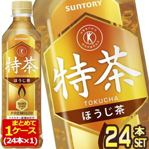 Tg[ یpHi  ق 500ml PET× 24{y3`4cƓȓɏoׁz[s] ykCǉEsz