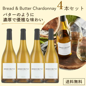 4{ ܂Ƃߔ ubh Ah o^[ Vhl 750ml 4{ Zbgm퉷ny3`4cƓȓɏoׁzyzmE͒ǉ܂n[W] AJ C ܂Ƃߔ 