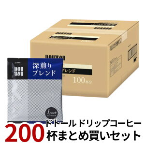 hg[ hbvpbN [uh 200t ܂Ƃߔ6.5g×100×2y4`5cƓȓɏoׁz ubNR[q[  nhhbv hbvpbN ykCǉ