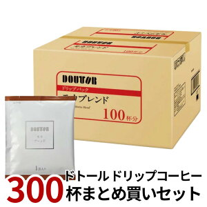 hg[hbvpbN Juh 300t ܂Ƃߔ7g×100×3y4`5cƓȓɏoׁz ubNR[q[  nhhbv hbvpbN ykCǉ