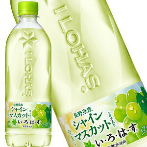 RJR[ ͂VC}XJbg 540 ml PET×48{[24{×2][3`4cƓȓɏo]ykCǉEsz