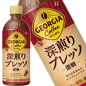 RJR[ W[WA [vb\ 500 ml PET×48{[24{×2][3`4cƓȓɏo]ykCǉEsz