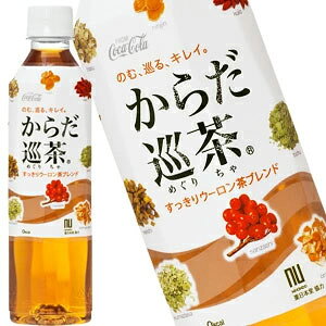 RJR[ 炾 410 ml PET×24{[4`5cƓȓɏo]ykCǉꗣsz