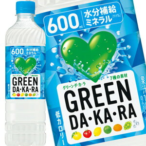 �T���g���[ GREEN DAKARA �O���[���_�J�� 600 ml PET ���v48�{�y3�`4�c�Ɠ��ȓ��ɏo�ׁz�m�ܖ������F2�����ȏ�n�k�C���A����A�����͑��������ΏۊO�ł��B[��������]