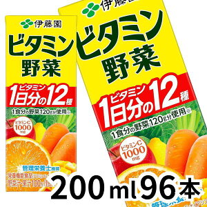 [] ɓ r^~ 200ml pbN × 96{ [ 24{ × 4P[X ][ܖF2ȏ]1Zbg1zł͂[2`3cƓȓɏo]kCEE͑ΏۊO