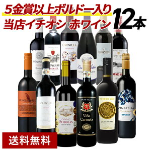 t@Cu܈ȏ {h[ BY ԃC 12{ Zbg 18e tX C^A XyC ݔ lߍ킹 蕨 [퉷̂][3`4cƓȓɏo]ykCǉ