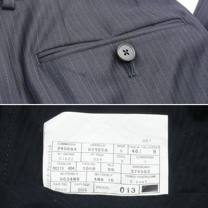 楽天市場】【中古】アルマーニコレツィオーニ ARMANI COLLEZIONI 