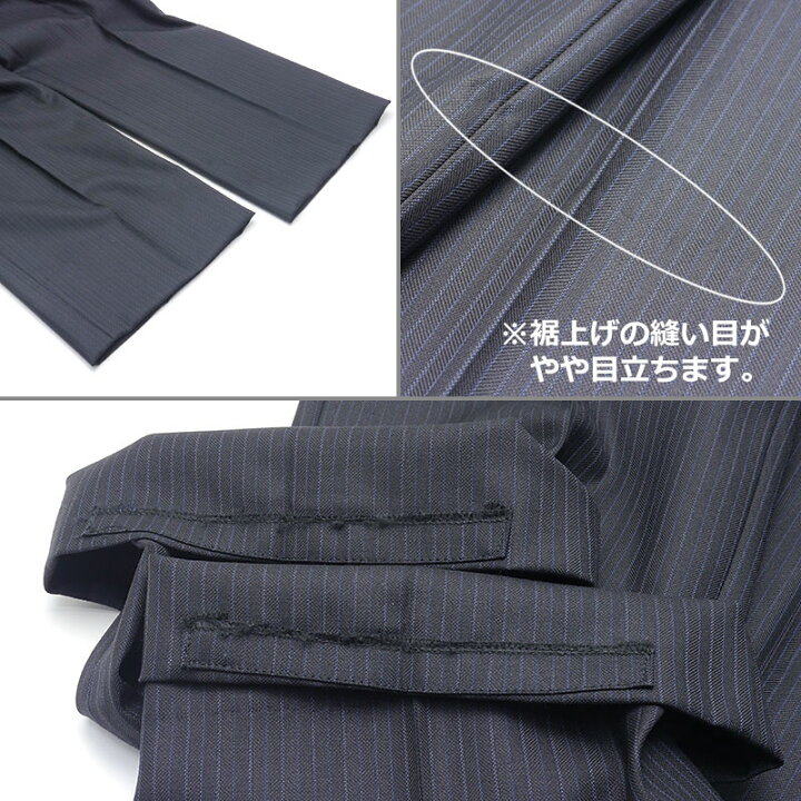 楽天市場】【中古】アルマーニコレツィオーニ ARMANI COLLEZIONI 