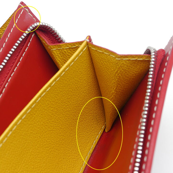 楽天市場】【中古】ゴヤール GOYARD ヴァレンヌ フラップウォレット  