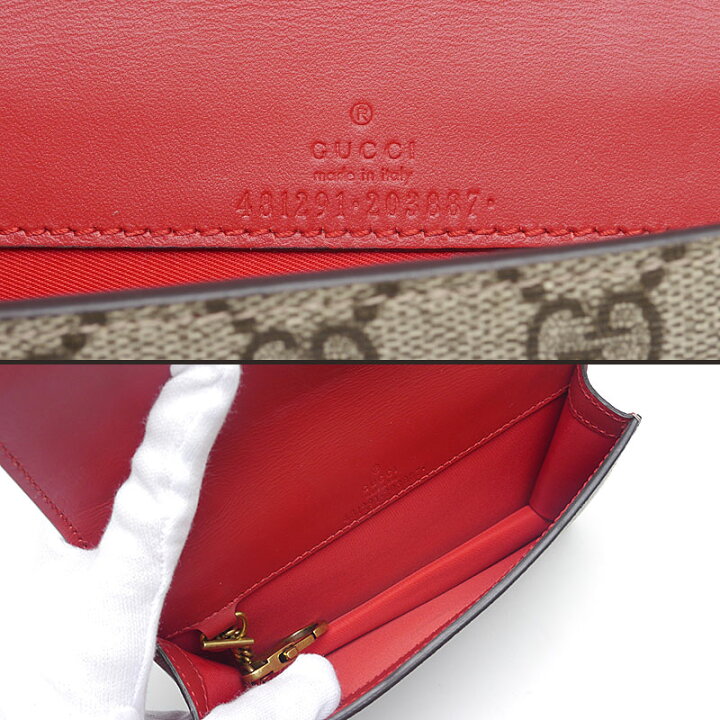 楽天市場】【中古】グッチ GUCCI チェーンショルダーバッグ 481292 GG  