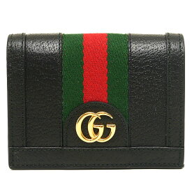 未使用｜【中古】グッチ GUCCI 二つ折り財布 523155 コンパクトウォレット ミニ財布 オフィディア ブラック 黒【 質屋鑑定品】