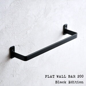CURRO ǖʃo[ iFLAT WALL BAR 200jBlack Edition/ ubN ^I| [y[֑Iőz