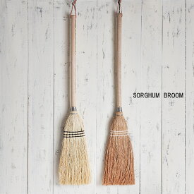 楽天市場 北欧 掃除用品 日用品雑貨 文房具 手芸 の通販