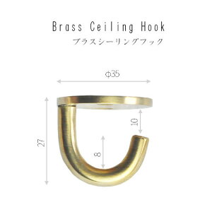 uX nMOtbN ACv[g 2 /AeB[N VtbN ݂艺