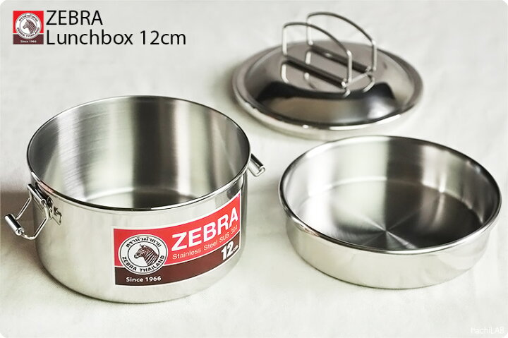 楽天市場】zebra(ゼブラ)ステンレス ランチボックス/弁当箱 丸型 12cm : くらしたのしもう屋 楽天市場】zebra(ゼブラ)ステンレス ランチボックス/弁当箱 丸型 12cm : くらしたのしもう屋