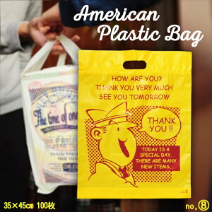 i܁jNO,8i35×45cm100j/rj[ W